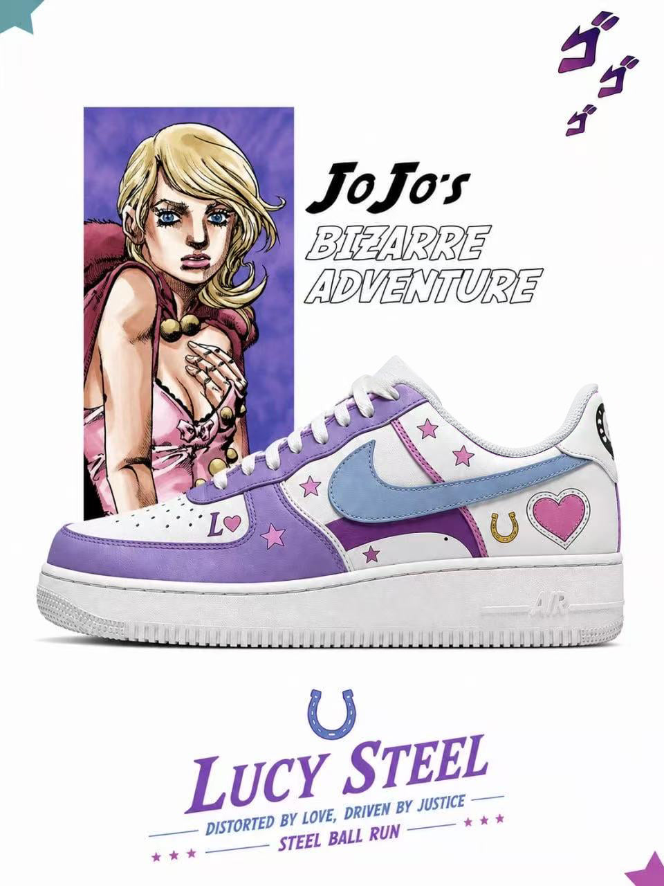 Lucy Steel V.3 Custom Air-Style Sneakers