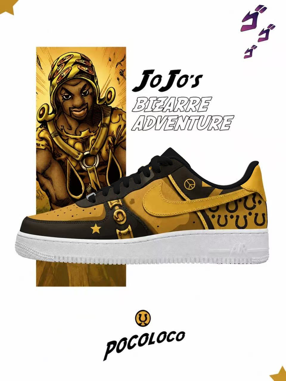 Pocoloco V.3 Custom Air-Style Sneakers