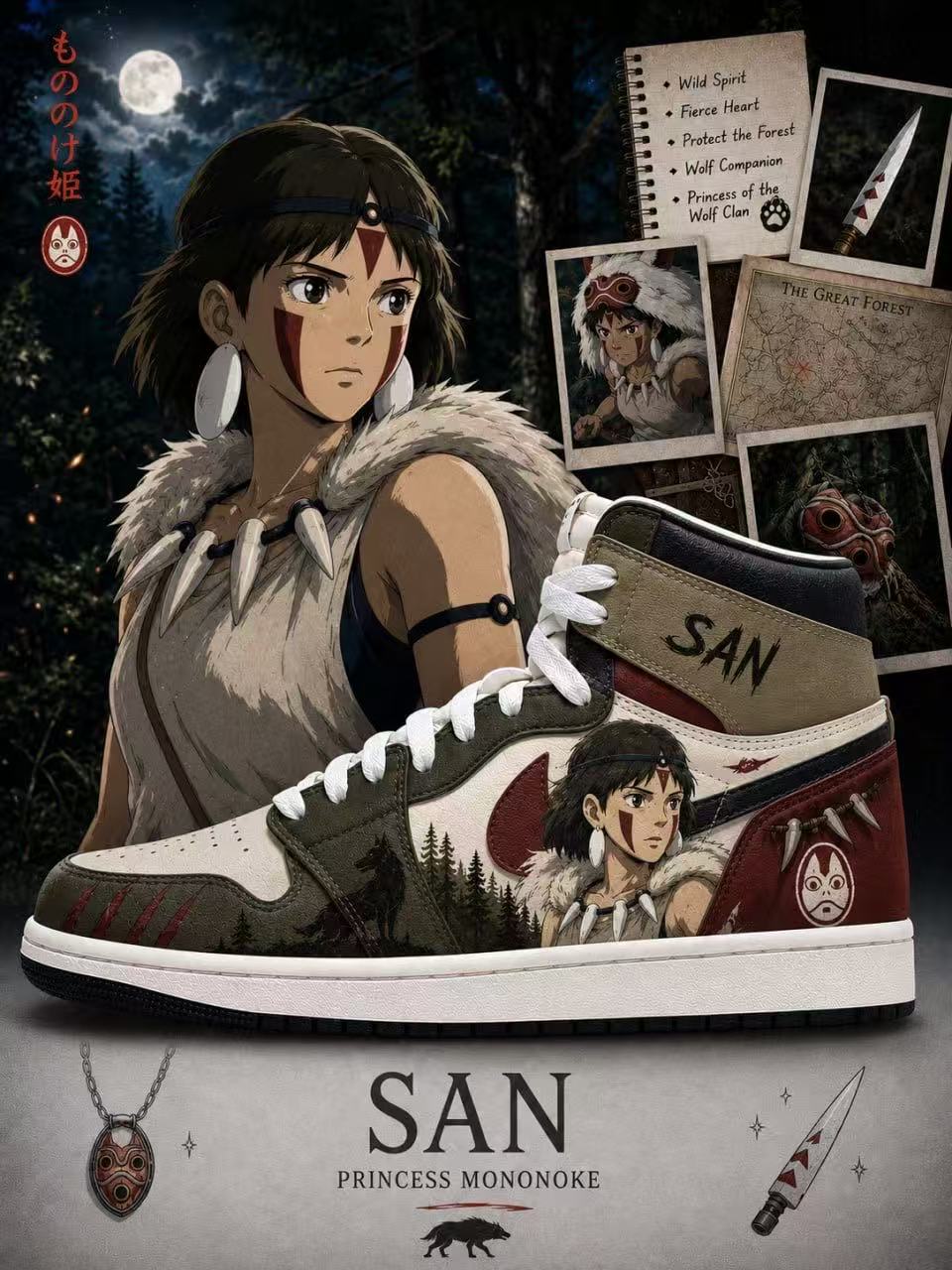 San V.1 Custom High-Top Sneakers