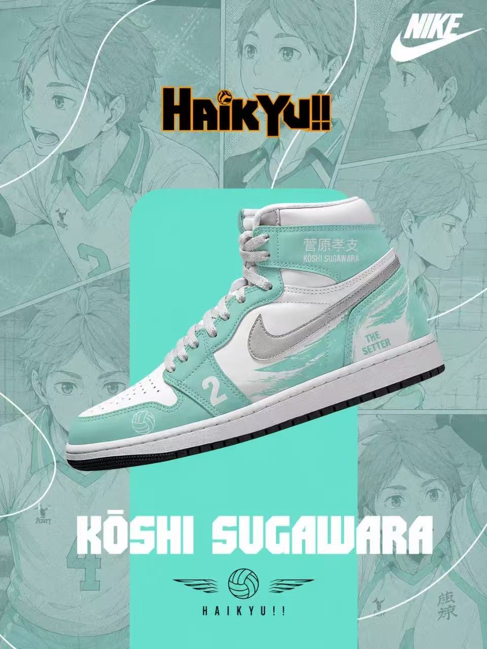 Koshi Sugawara V.3 Custom High-Top Sneakers