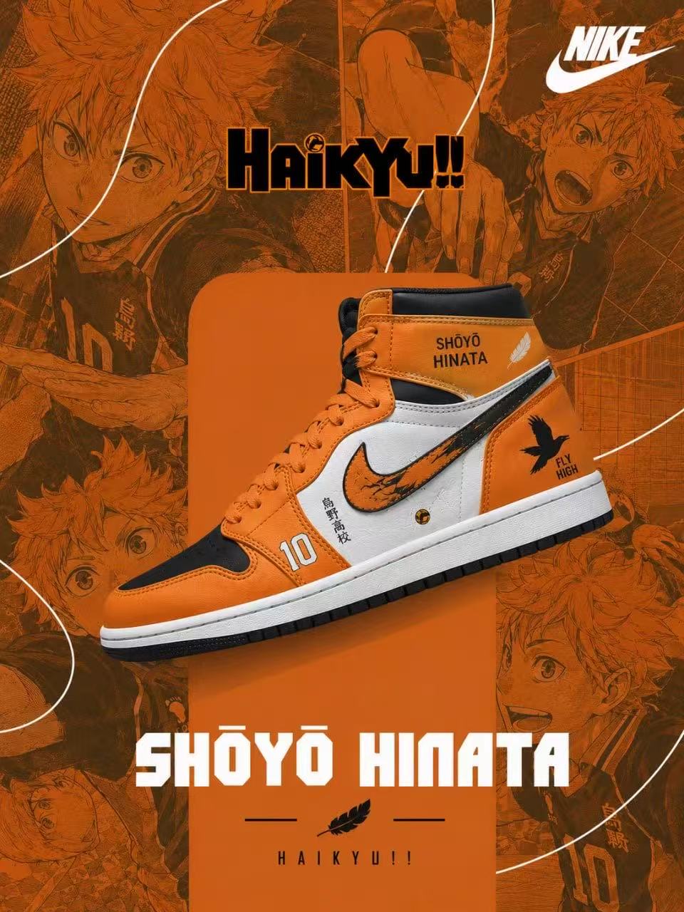 Shoyo Hinata V.3 Custom High-Top Sneakers