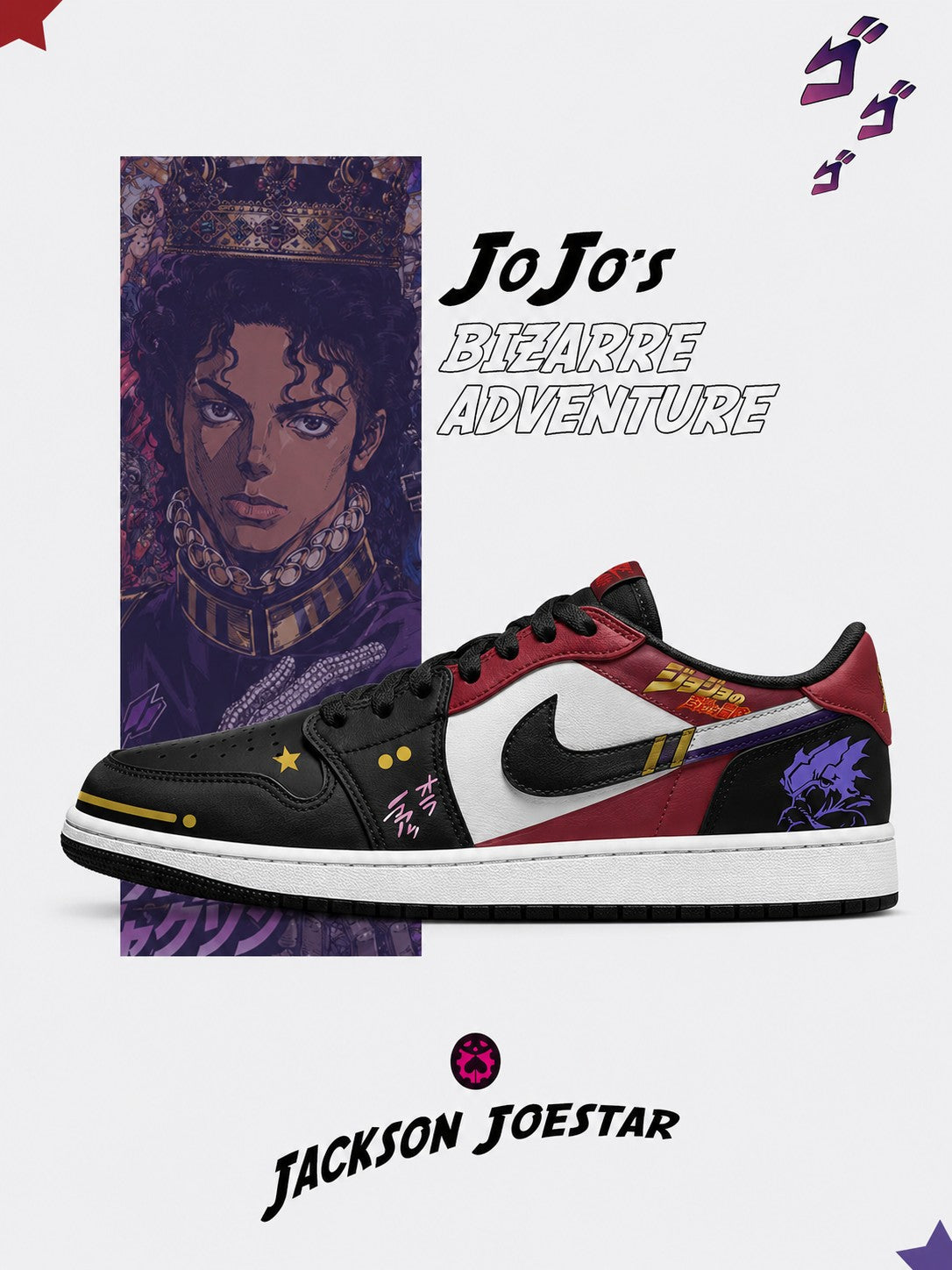 Jackson Joestar V.1 Custom Low-Top Court Sneakers