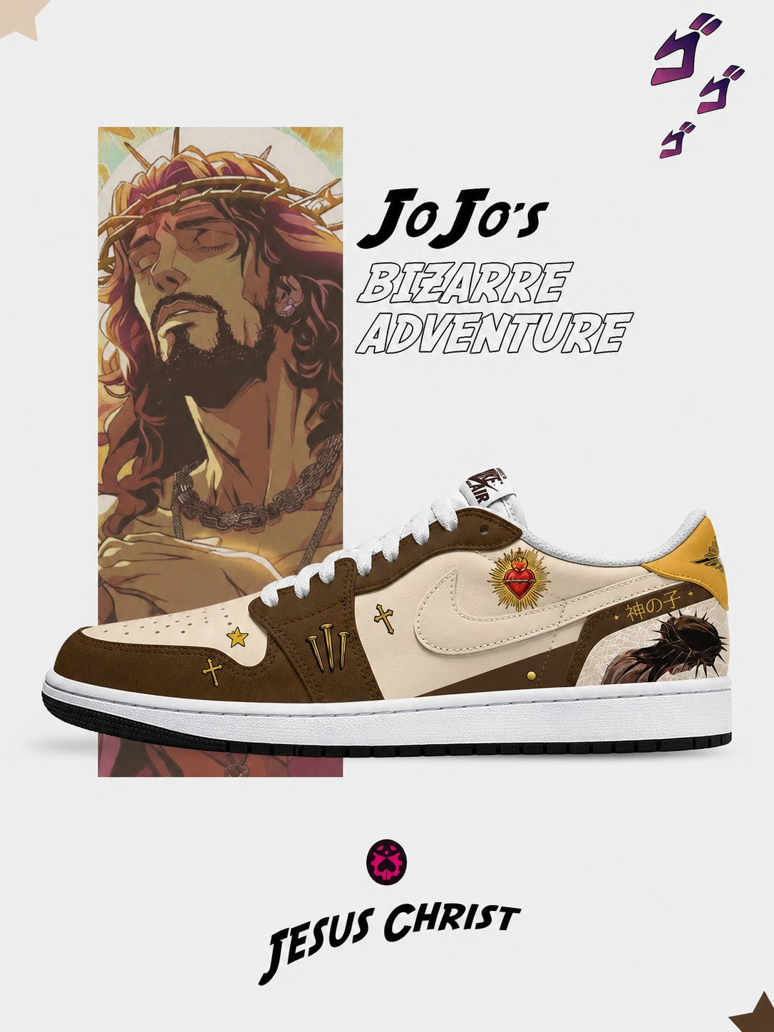 Jesus Christ V.1 Custom Low-Top Court Sneakers