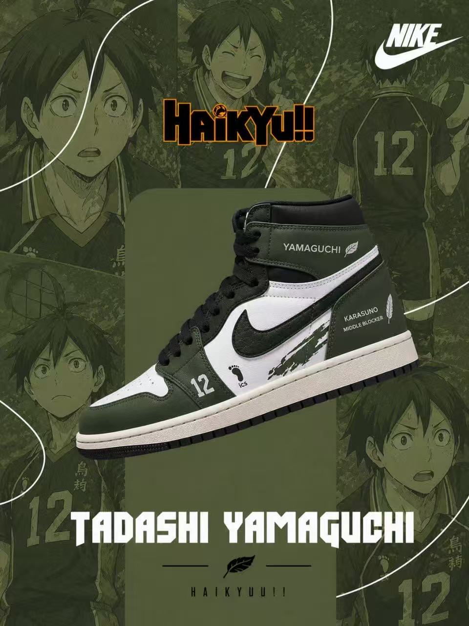 Tadashi Yamaguchi V.3 Custom High-Top Sneakers