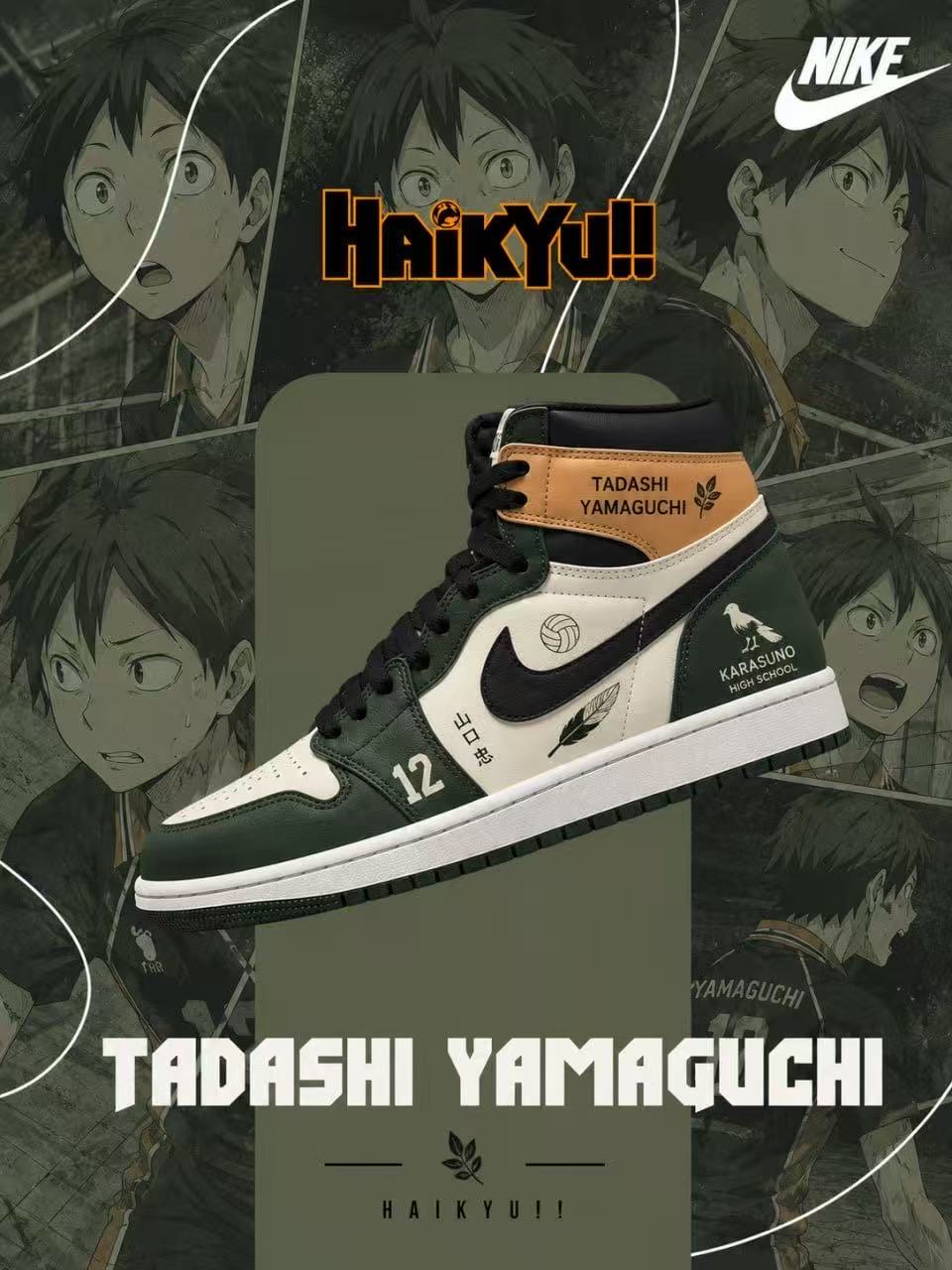 Tadashi Yamaguchi V.4 Custom High-Top Sneakers