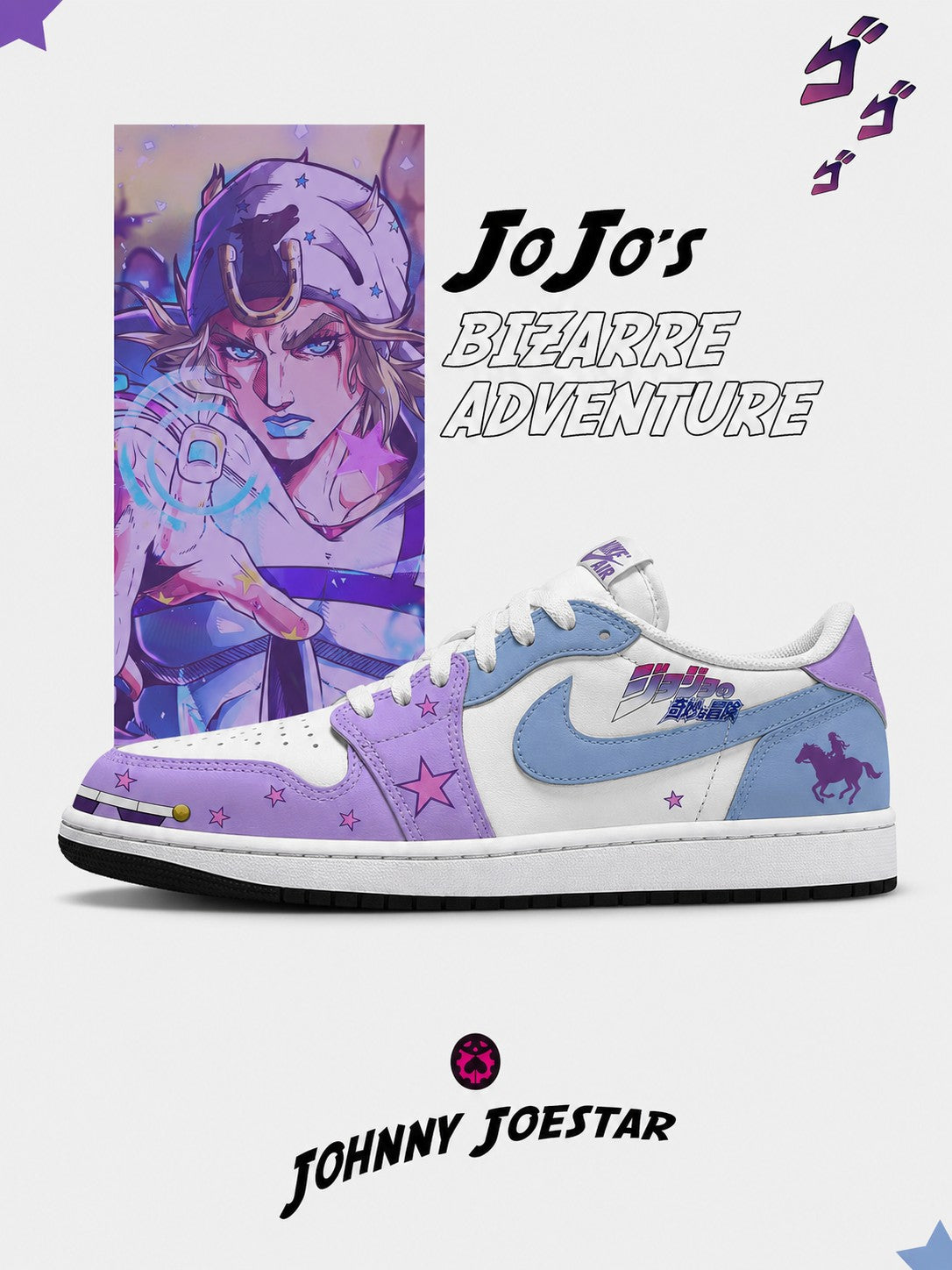 Johnny Joestar V.1 Custom Low-Top Court Sneakers