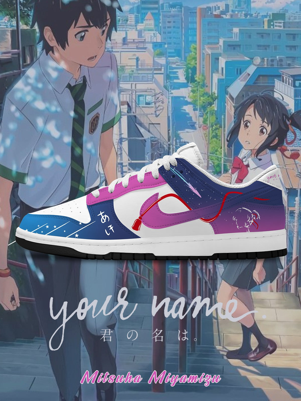 Mitsuha Miyamizu V.1 Custom SB-Style Sneakers