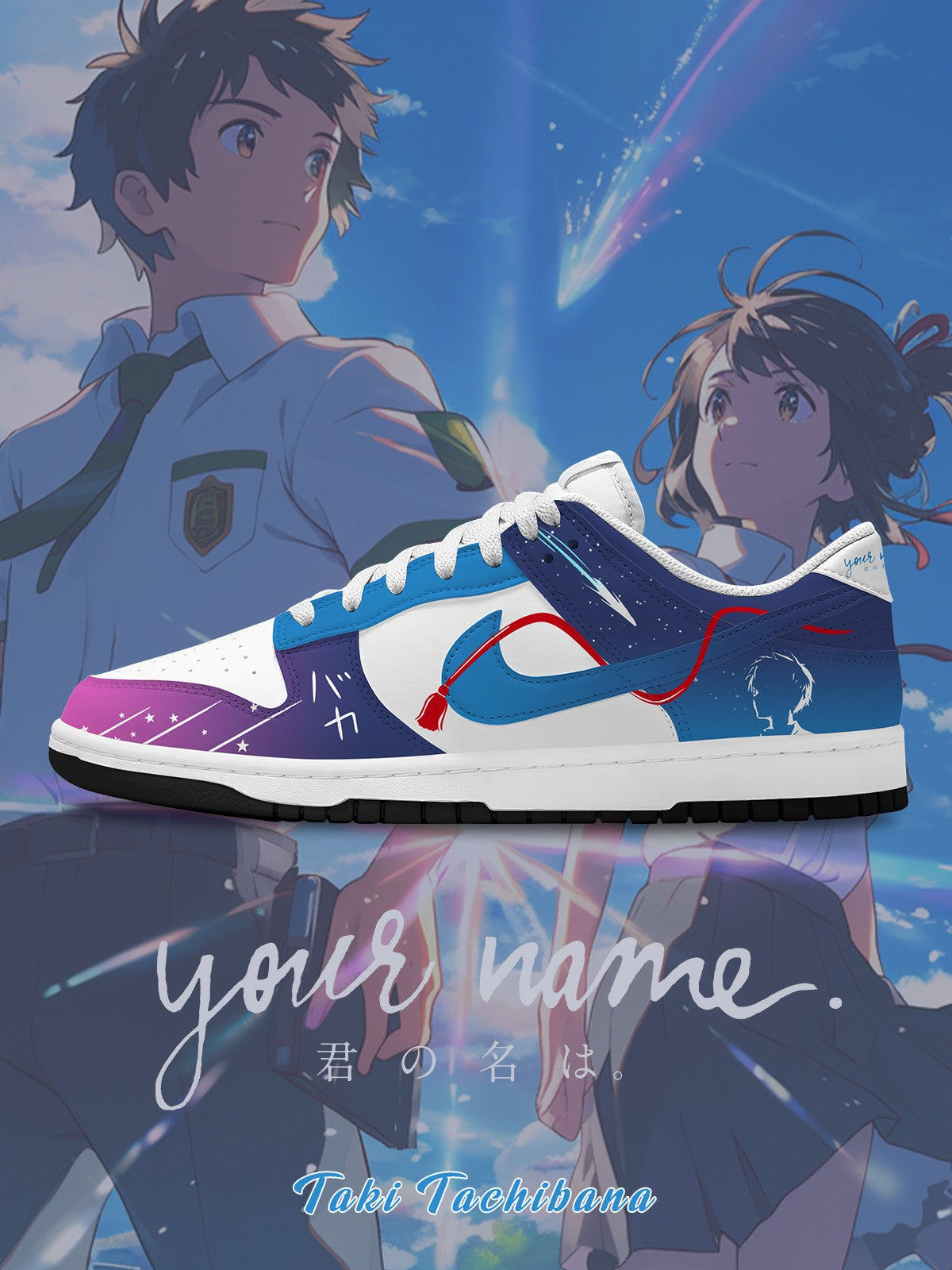 Taki Tachibana V.1 Custom SB-Style Sneakers