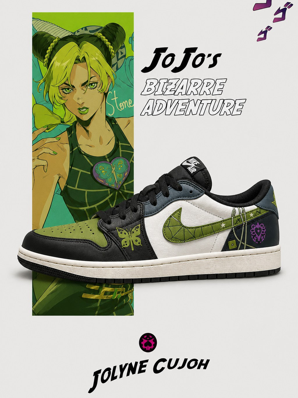 Jolyne Cujoh V.1 Custom Low-Top Court Sneakers