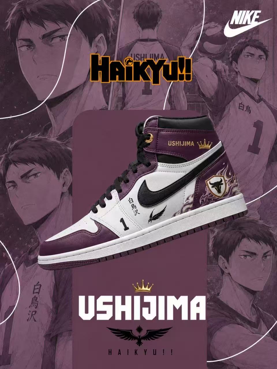 Wakatoshi Ushijima V.3 Custom High-Top Sneakers