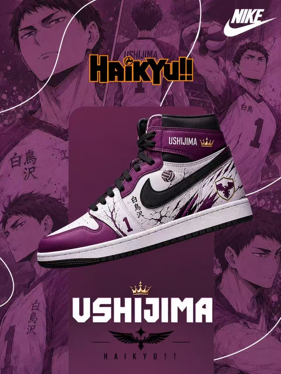 Wakatoshi Ushijima V.6 Custom High-Top Sneakers
