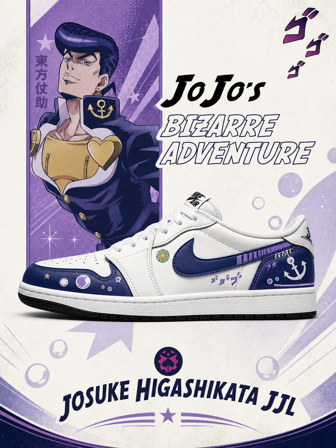 Josuke Higashikata V.2 Custom Low-Top Court Sneakers