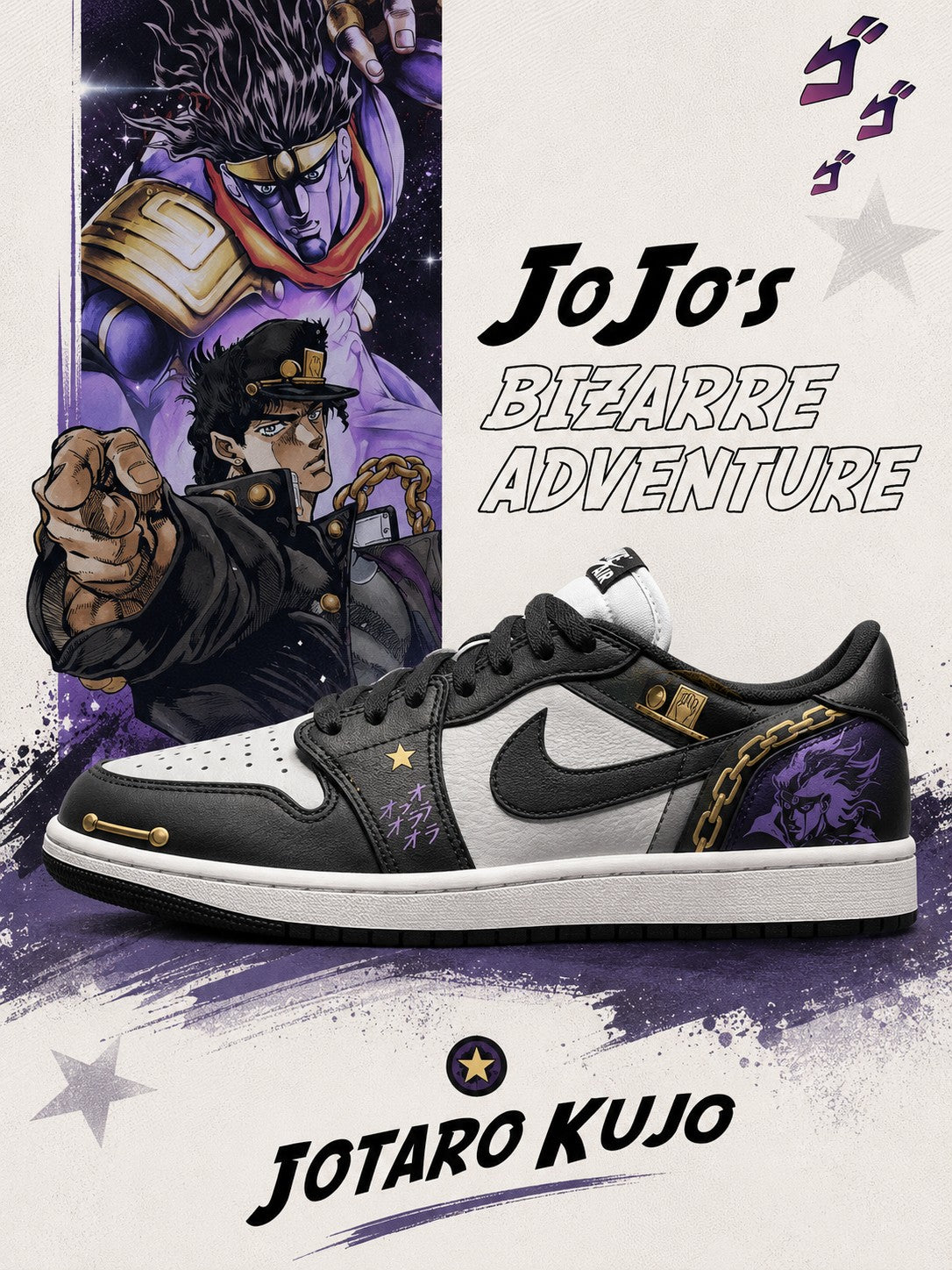 Jotaro Kujo V.1 Custom Low-Top Court Sneakers