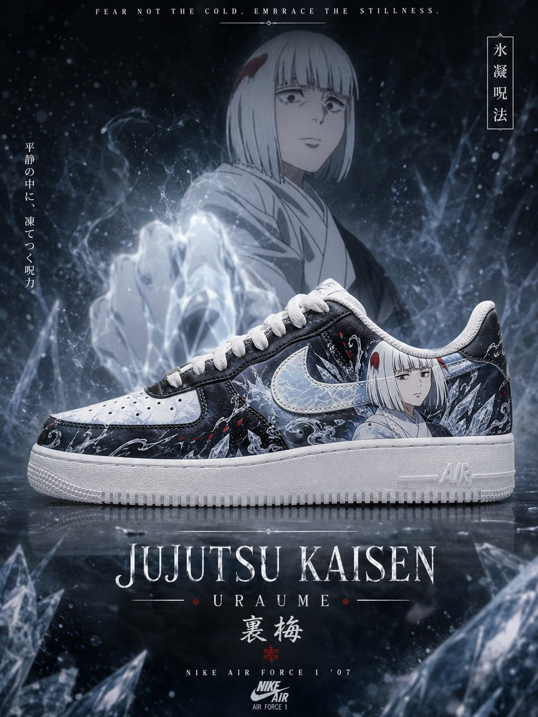 Uraume V.1 Custom Air-Style Sneakers