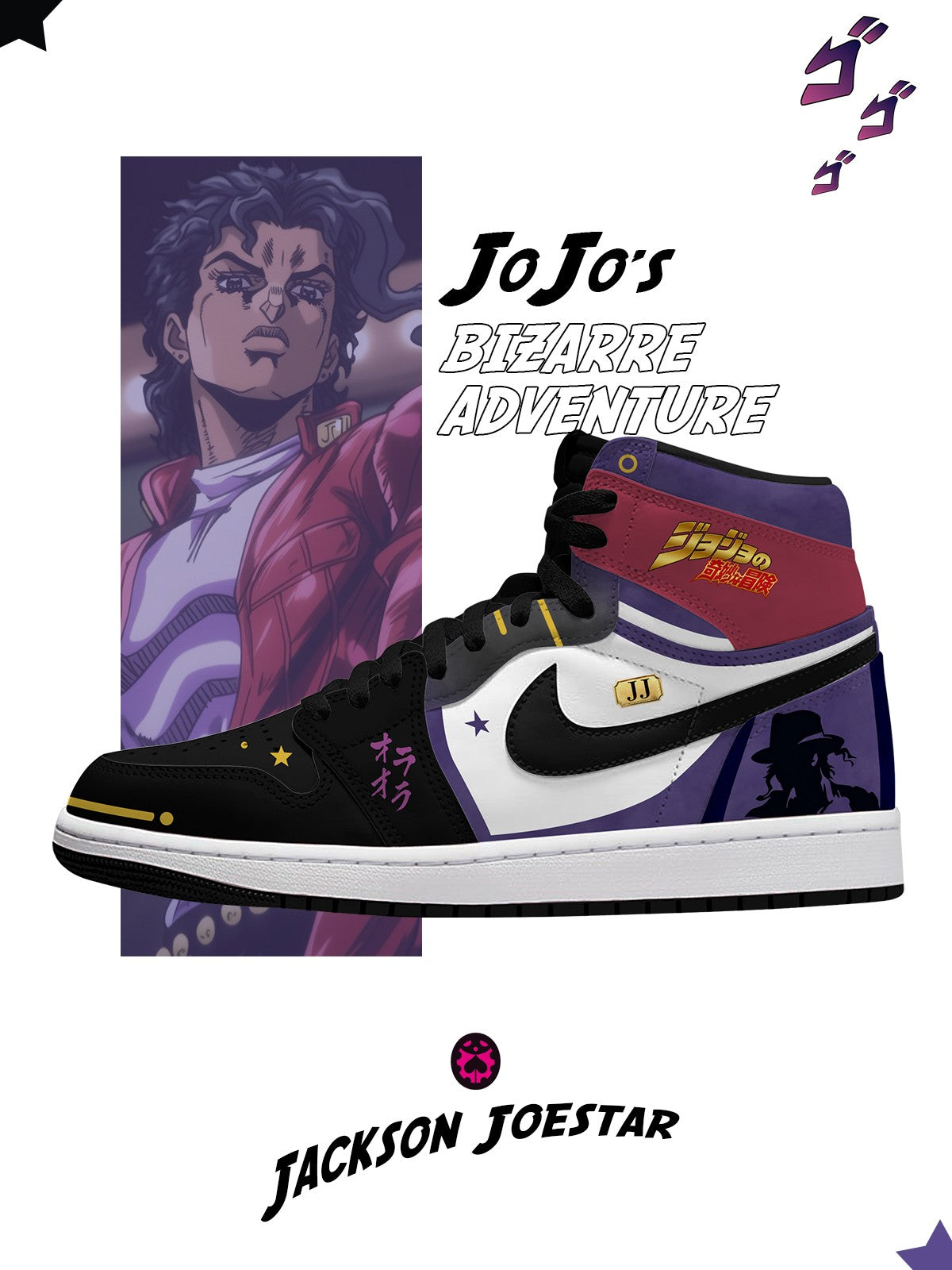 Jackson Joestar V.2 Custom High-Top Sneakers