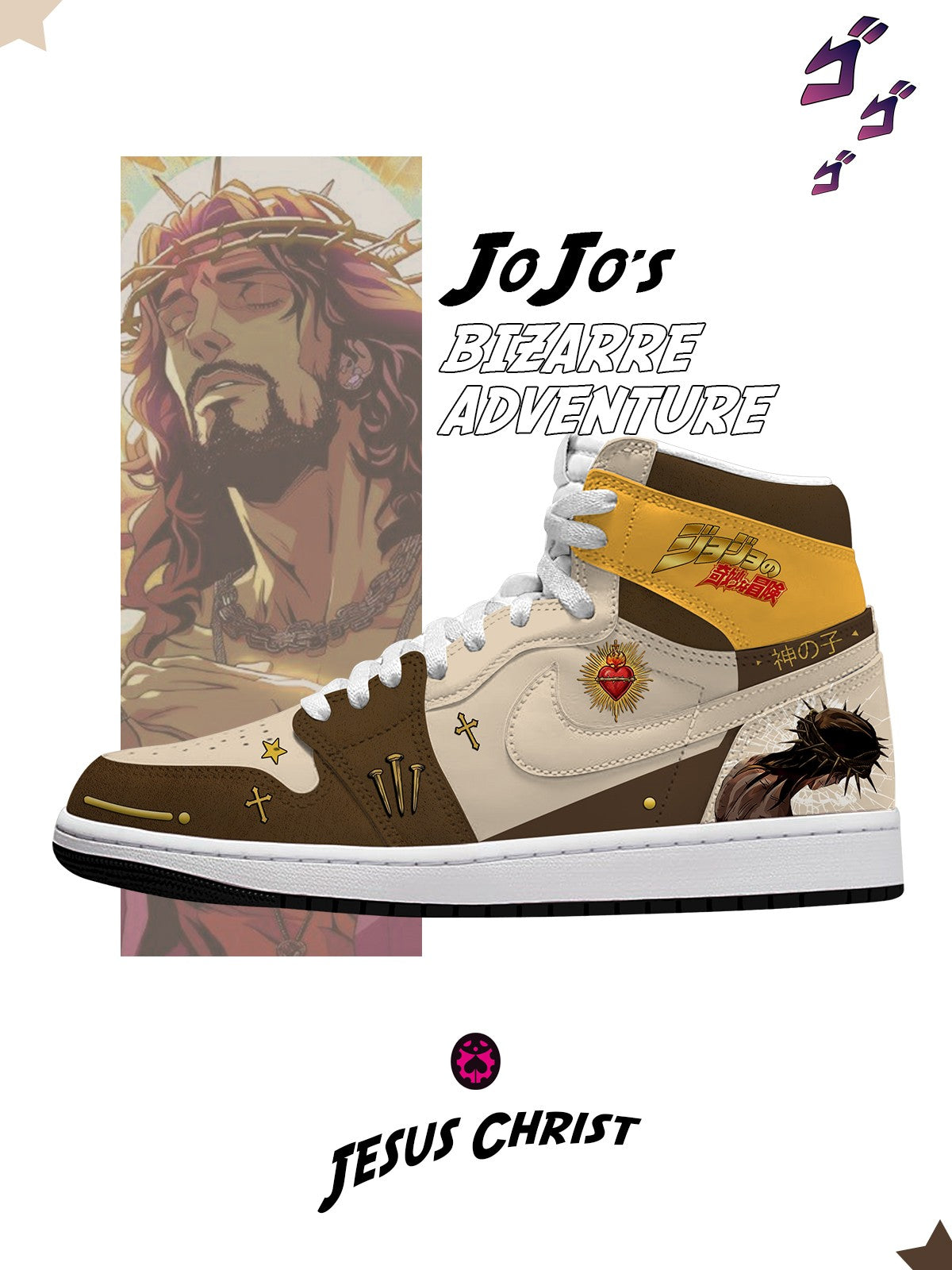 Jesus Christ V.1 Custom High-Top Sneakers