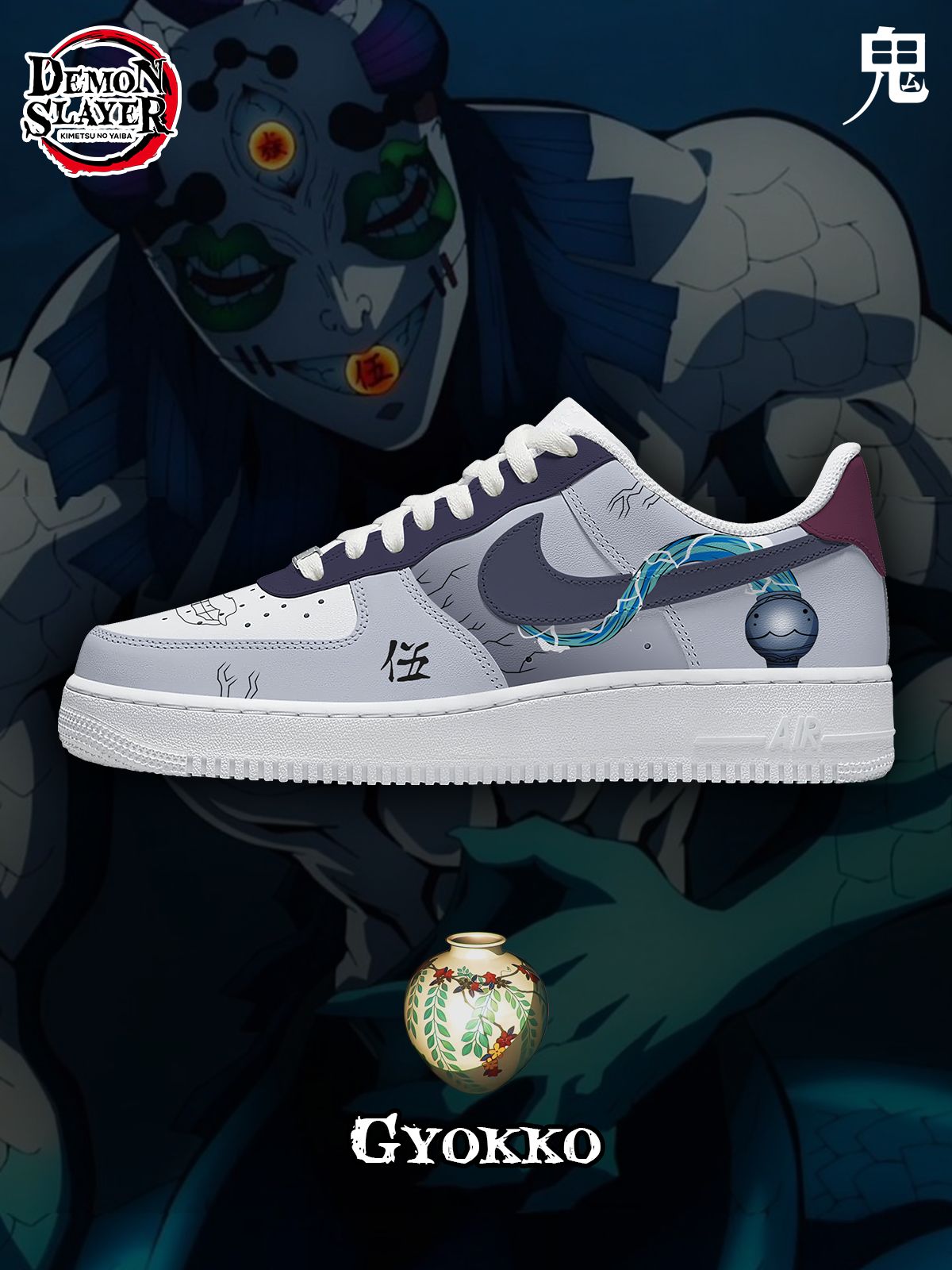 Gyokko Custom Sneakers
