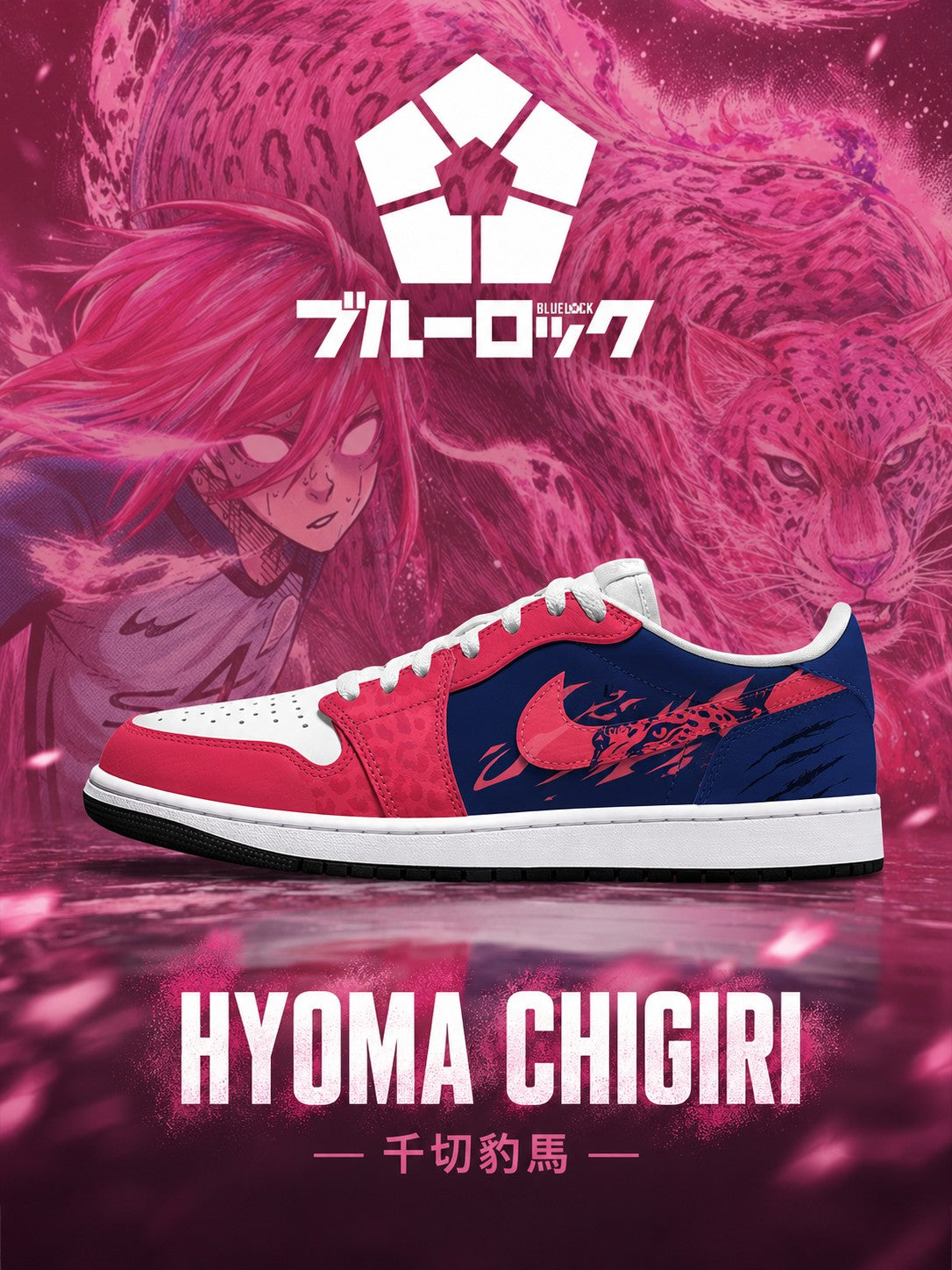 Hyoma Chigiri V.6 Custom Low-Top Court Sneakers