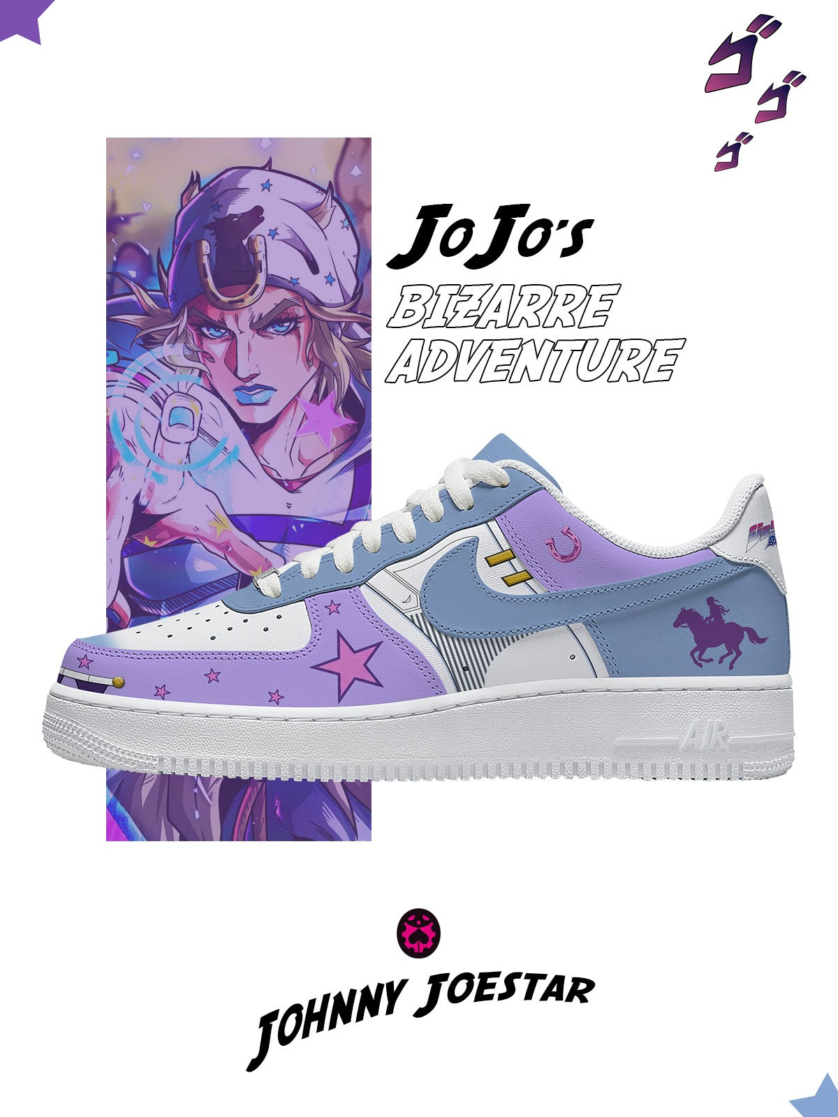 Johnny Joestar V.3 Custom Air-Style Sneakers