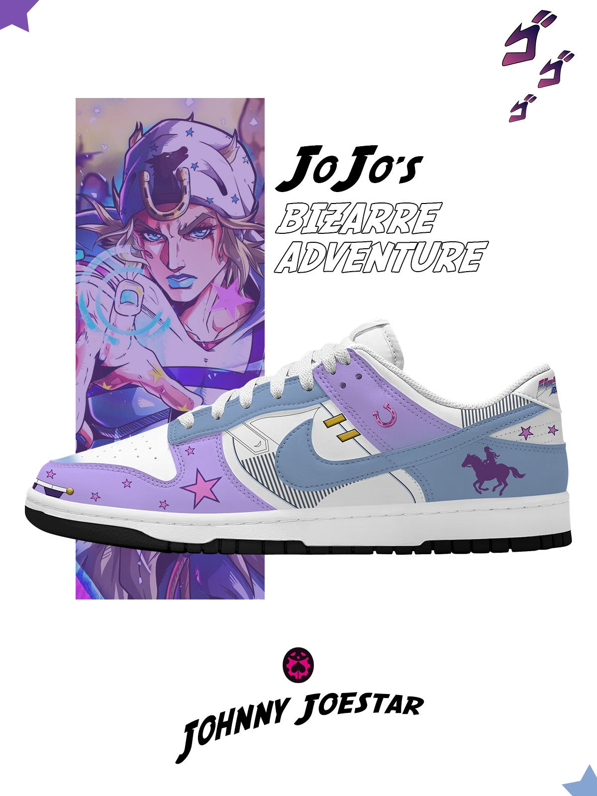 Johnny Joestar V.3 Custom SB-Style Sneakers