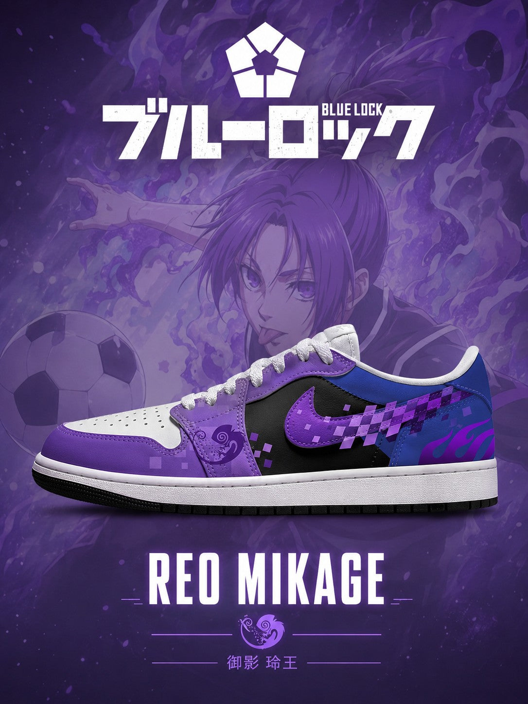 Reo Mikage V.6 Custom Low-Top Court Sneakers