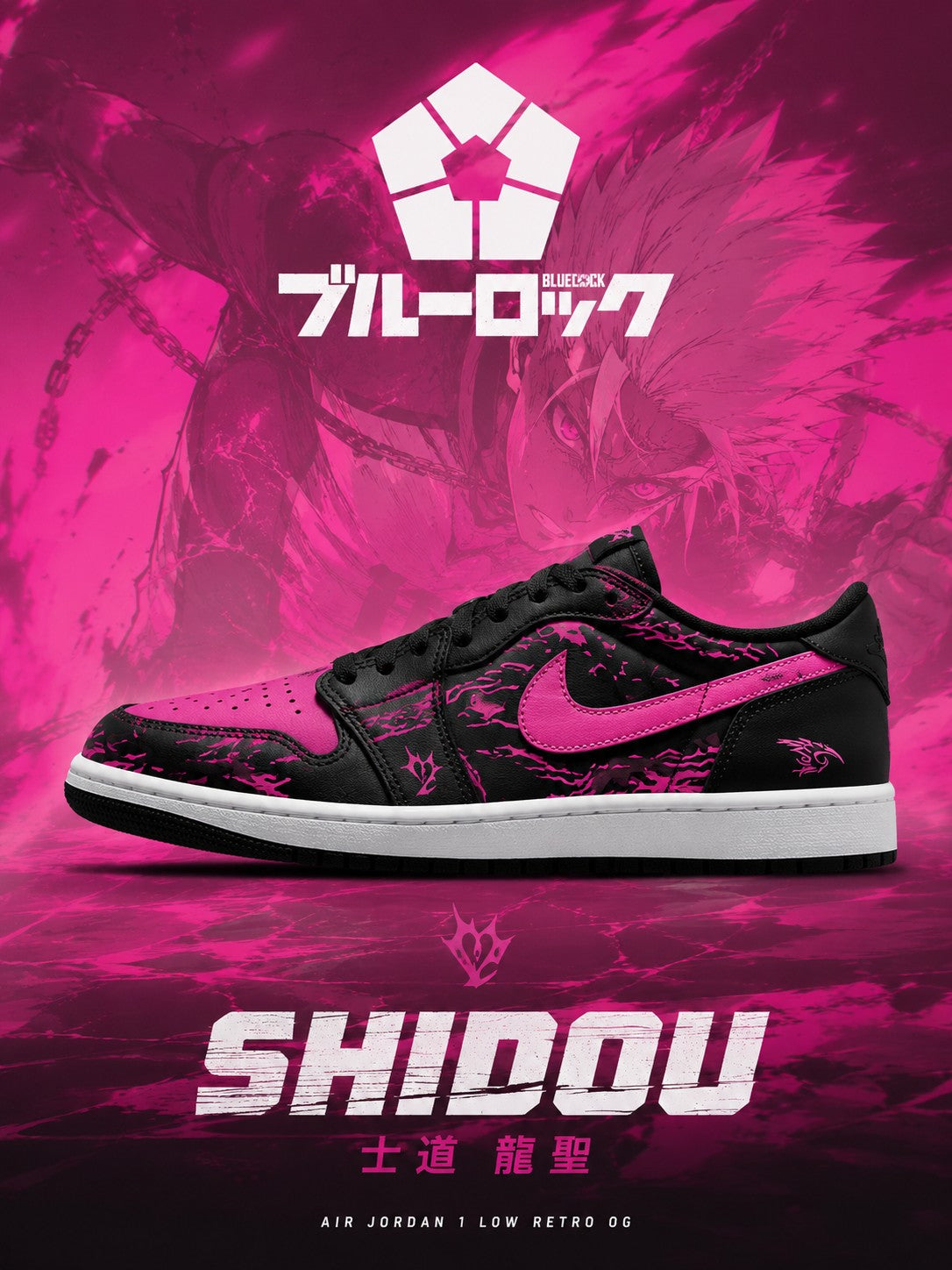 Ryusei Shido V.1 Custom Low-Top Court Sneakers