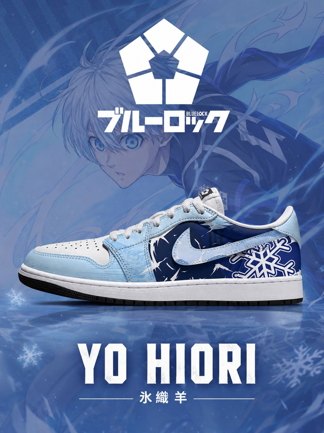 Yo Hiori V.6 Custom Low-Top Court Sneakers