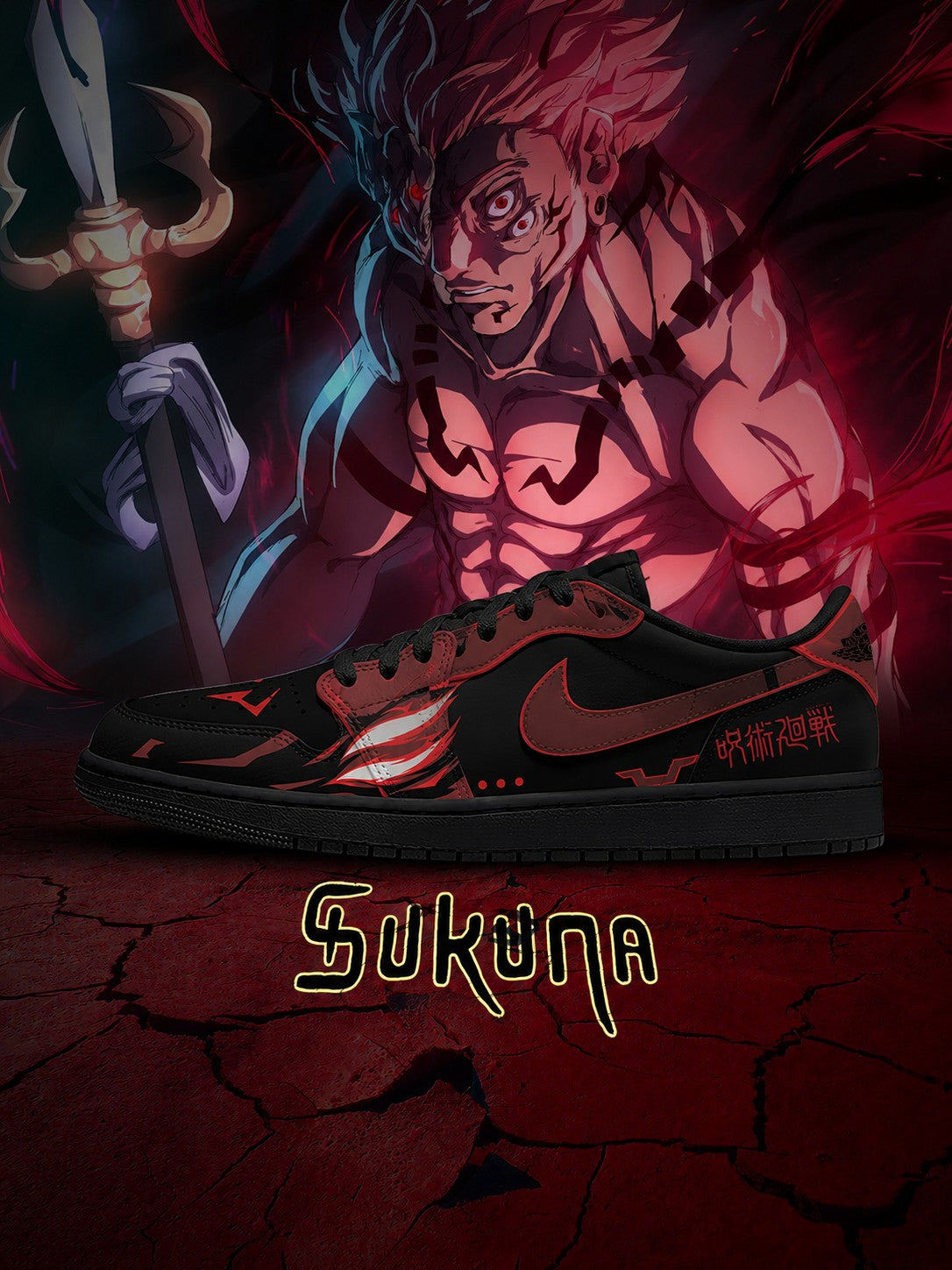 Ryomen Sukuna True Form V.1 Custom Low-Top Court Sneakers