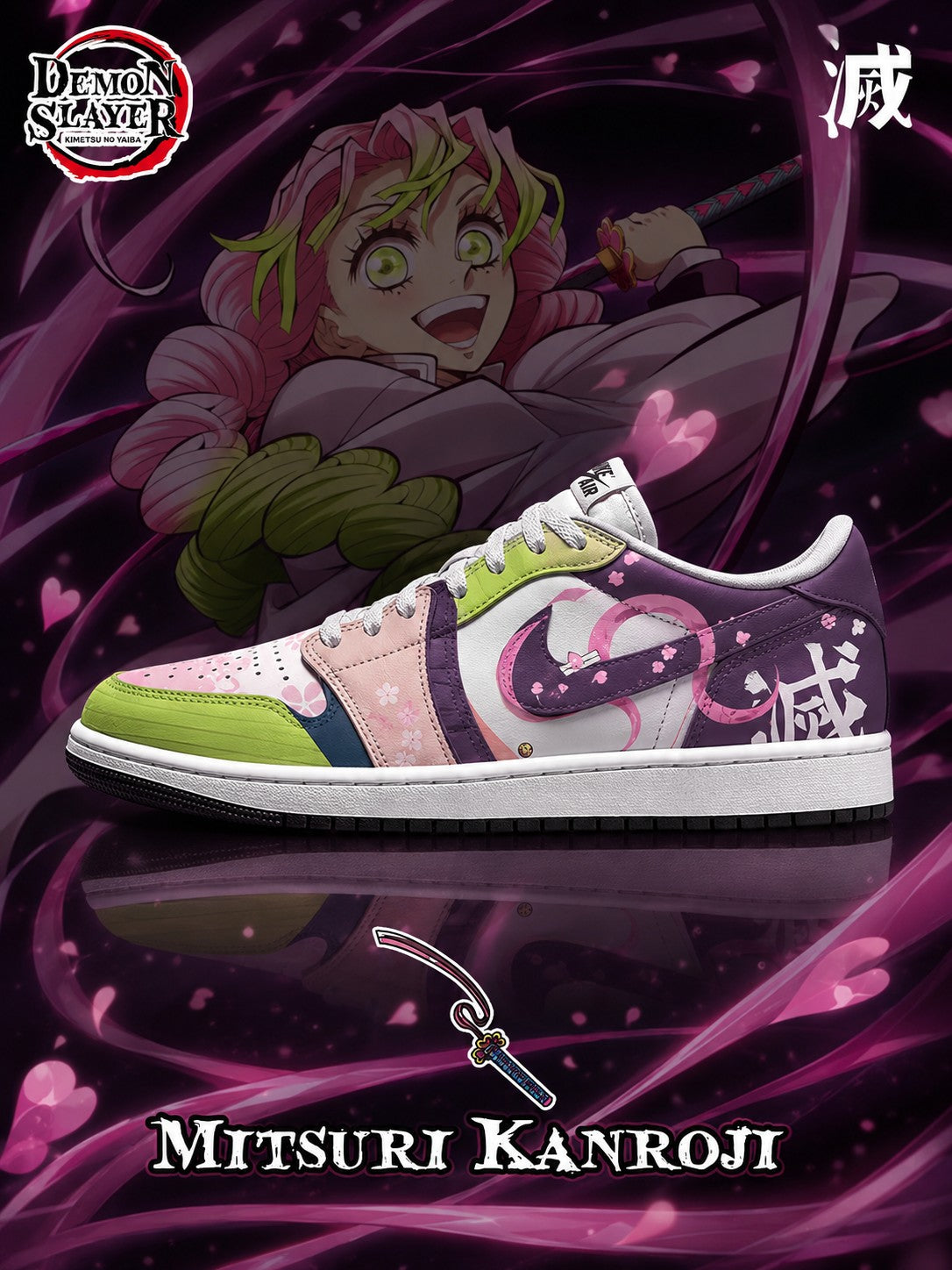 Kanroji V.5 Custom Low-Top Court Sneakers