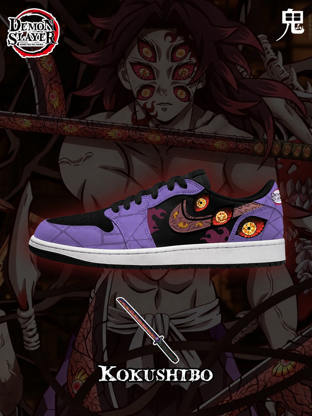 Kokushibo V.1 Custom Low-Top Court Sneakers