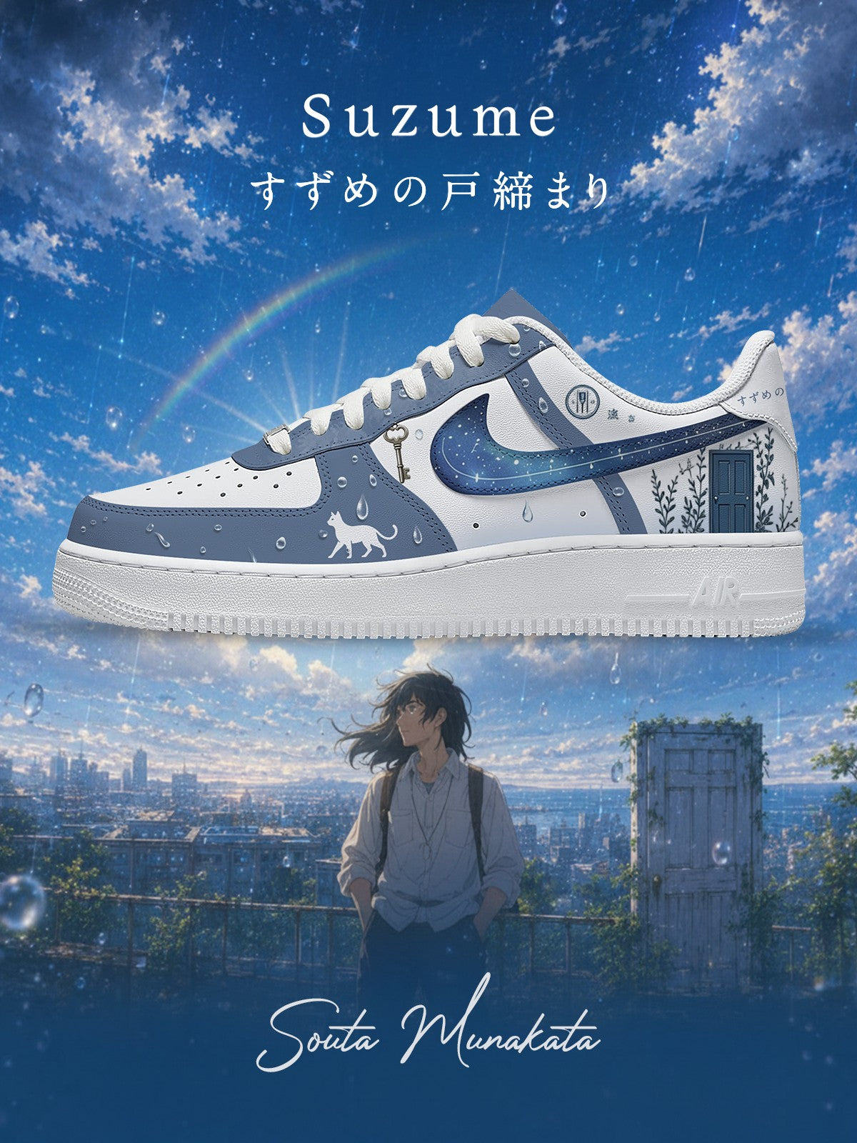 Souta Munakata V.1 Custom Air-Style Sneakers