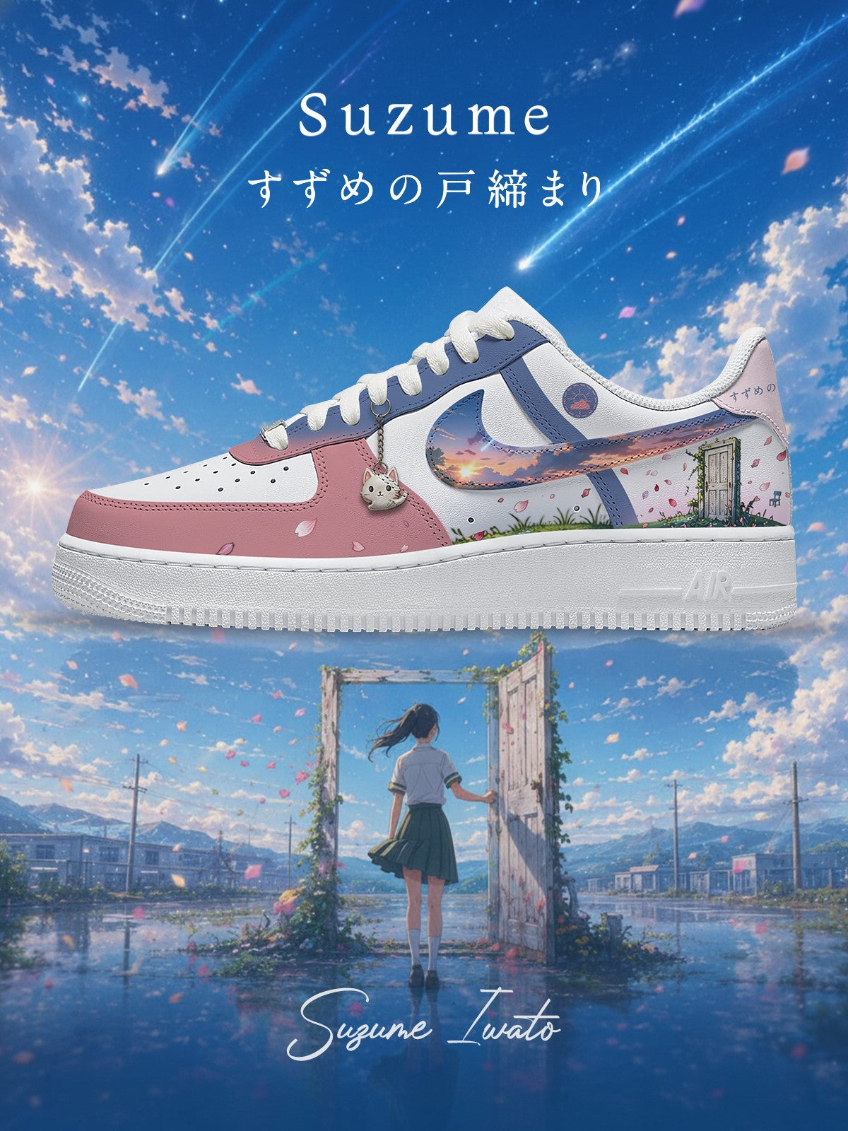 Suzume Iwato V.1 Custom Air-Style Sneakers
