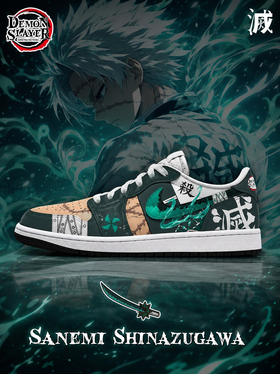 Sanemi V.5 Custom Low-Top Court Sneakers