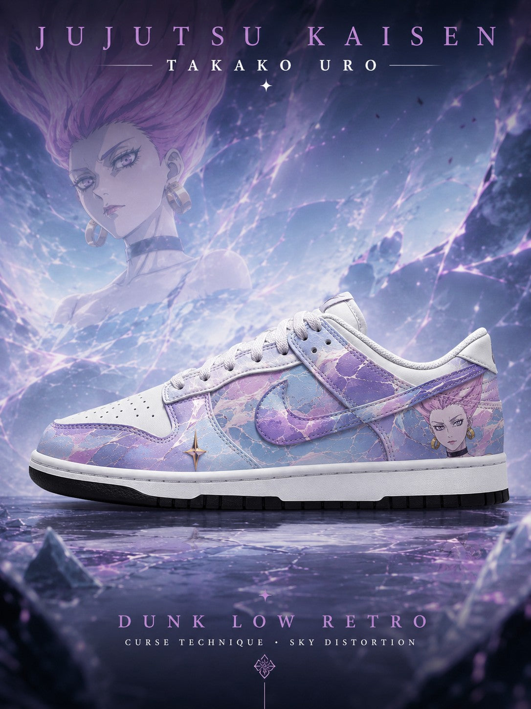 Takako Uro V.1 Custom SB-Style Sneakers