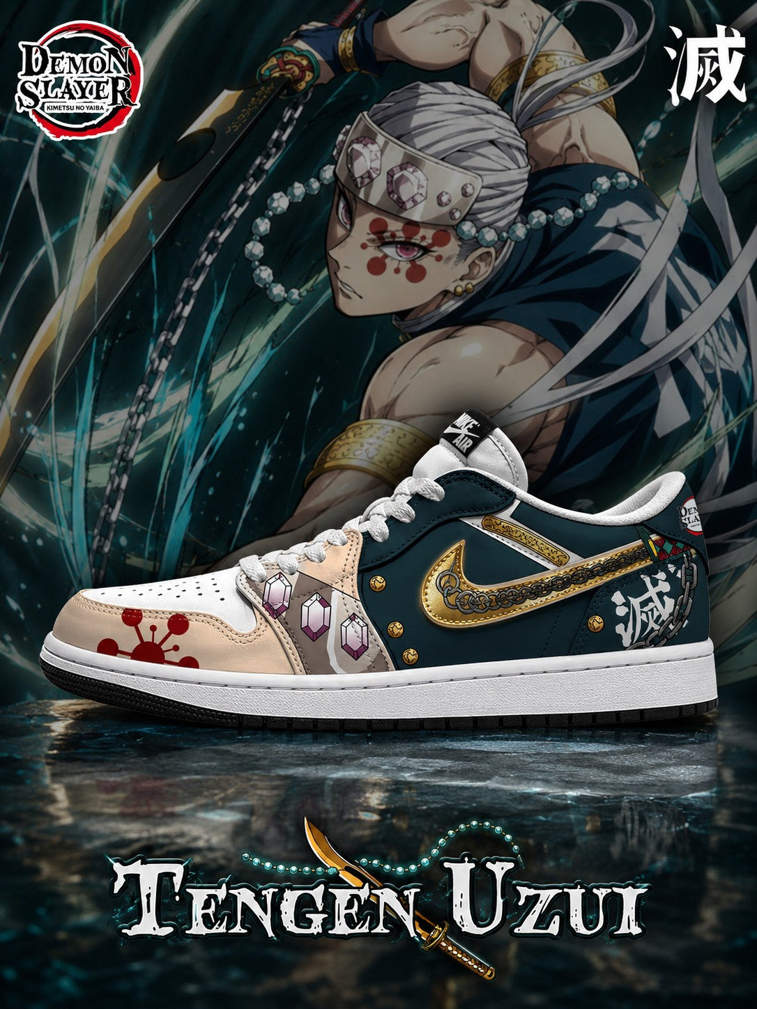 Tengen V.5 Custom Low-Top Court Sneakers