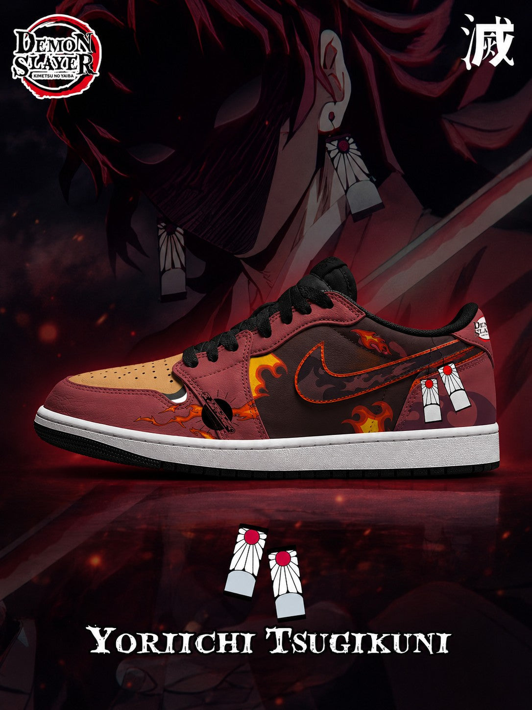 Yoriichi Tsugikuni V.1 Custom Low-Top Court Sneakers