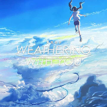 天氣之子