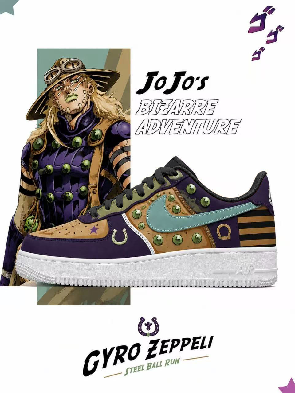 Gyro Zeppeli V.3 Custom Air-Style Sneakers