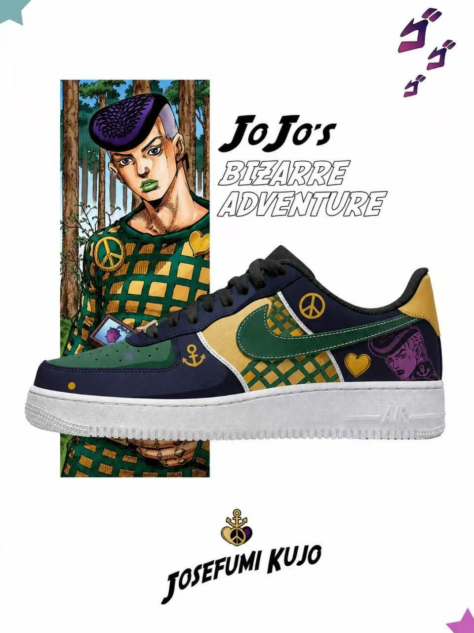 Josefumi Kujo V.3 Custom Air-Style Sneakers