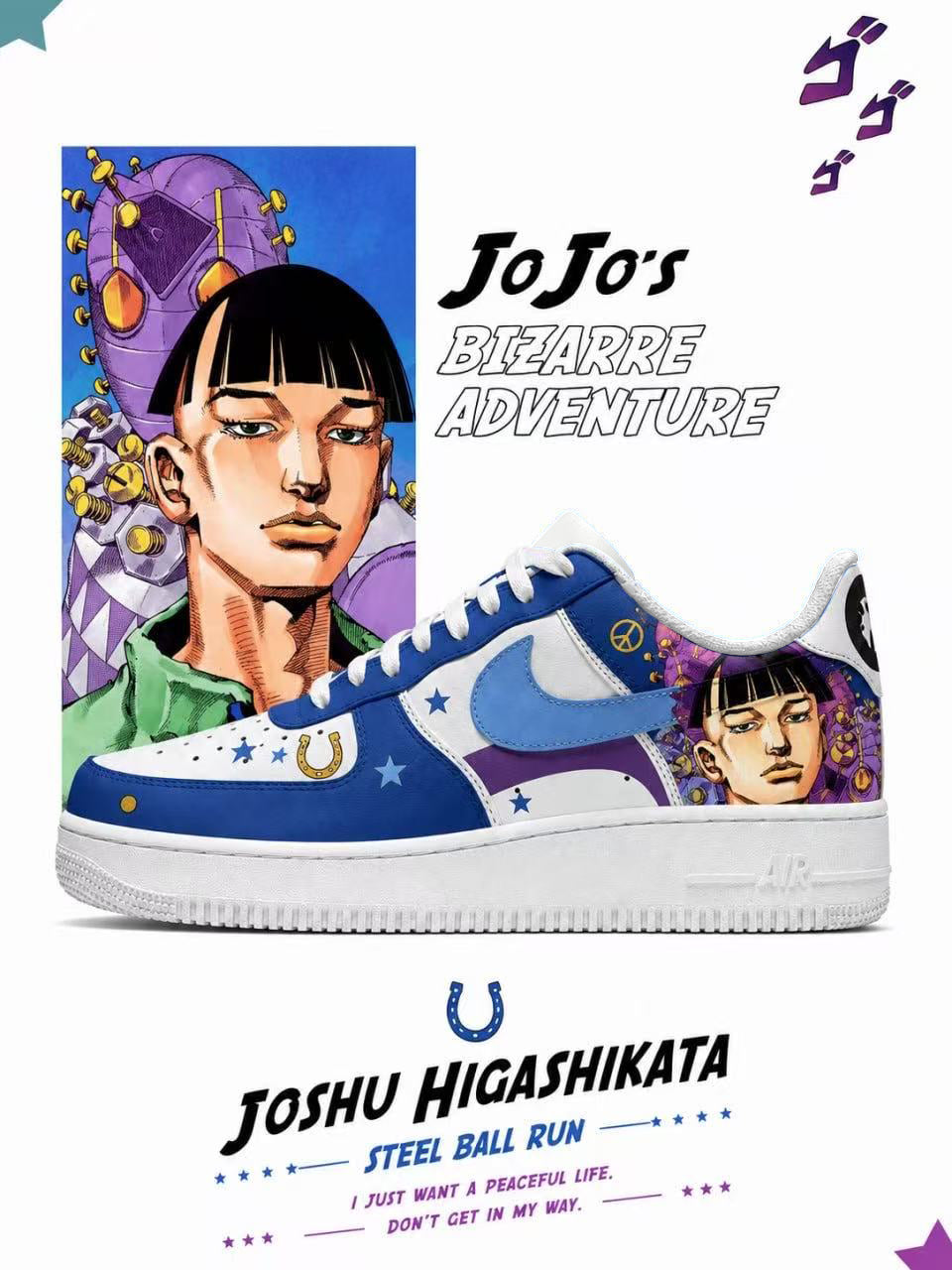 Joshu Higashikata V.3 Custom Air-Style Sneakers
