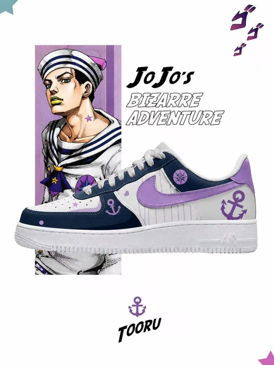 Josuke Higashikata JJL V.3 Custom Air-Style Sneakers