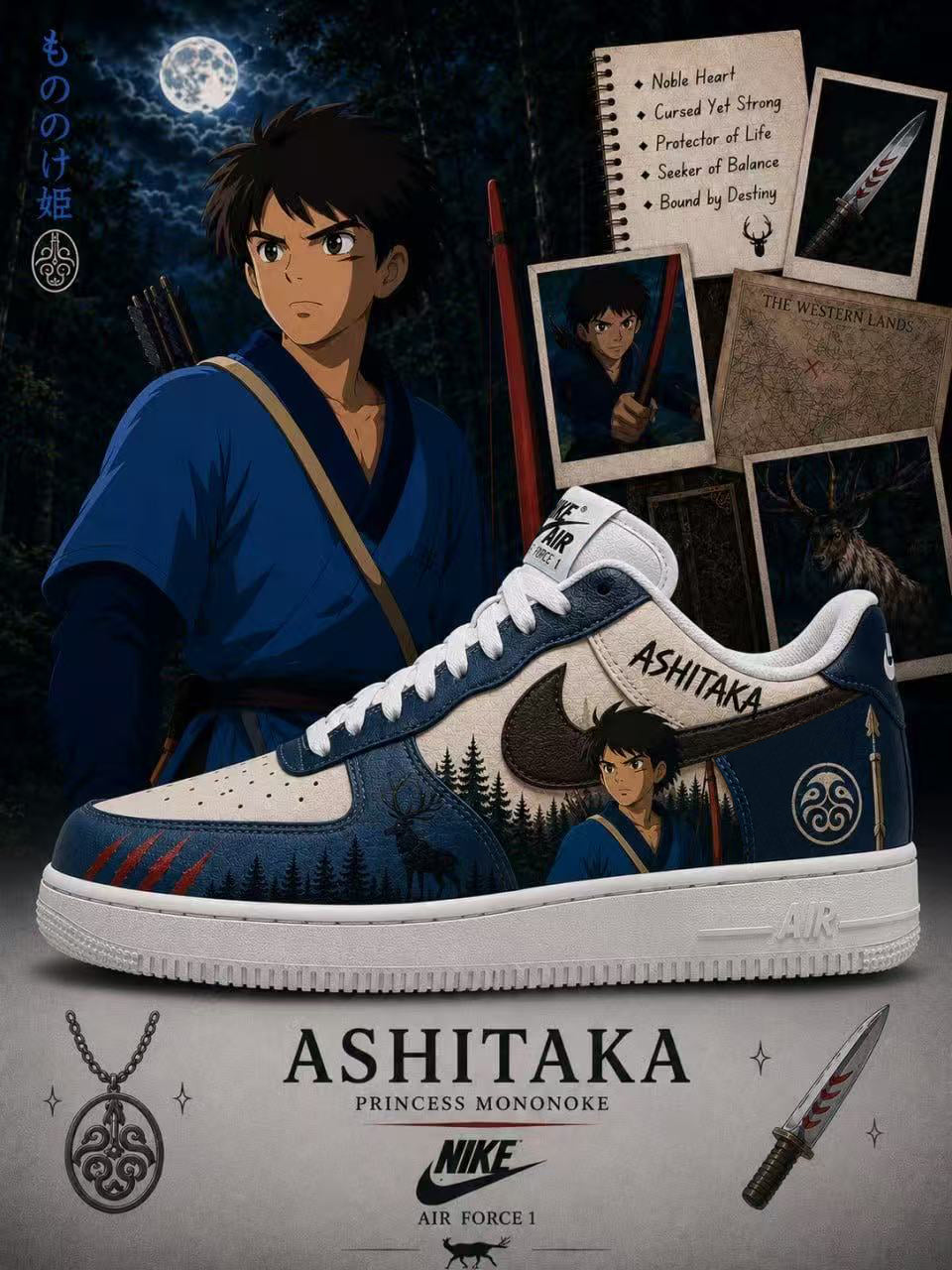 Ashitaka V.1 Custom Air-Style Sneakers