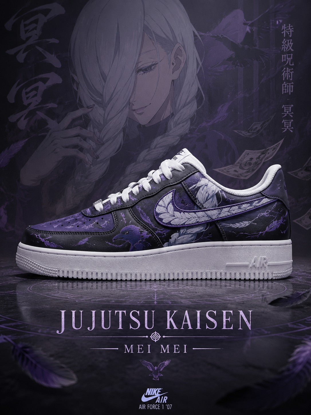 Mei Mei V.1 Custom Air-Style Sneakers