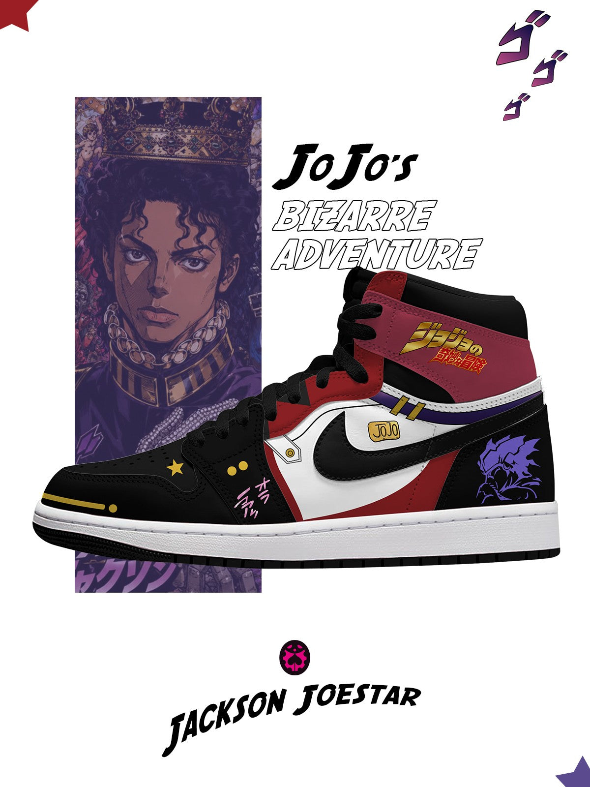 Jackson Joestar V.1 Custom High-Top Sneakers