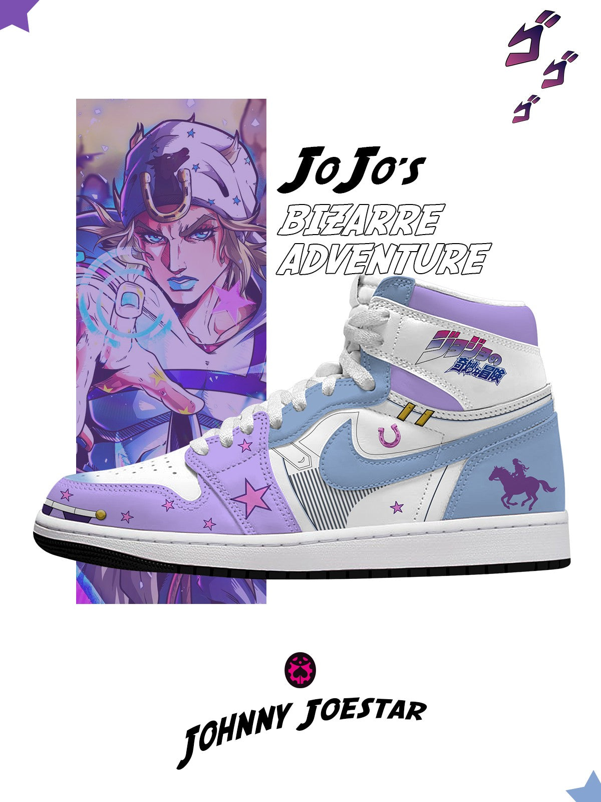 Johnny Joestar V.3 Custom High-Top Sneakers