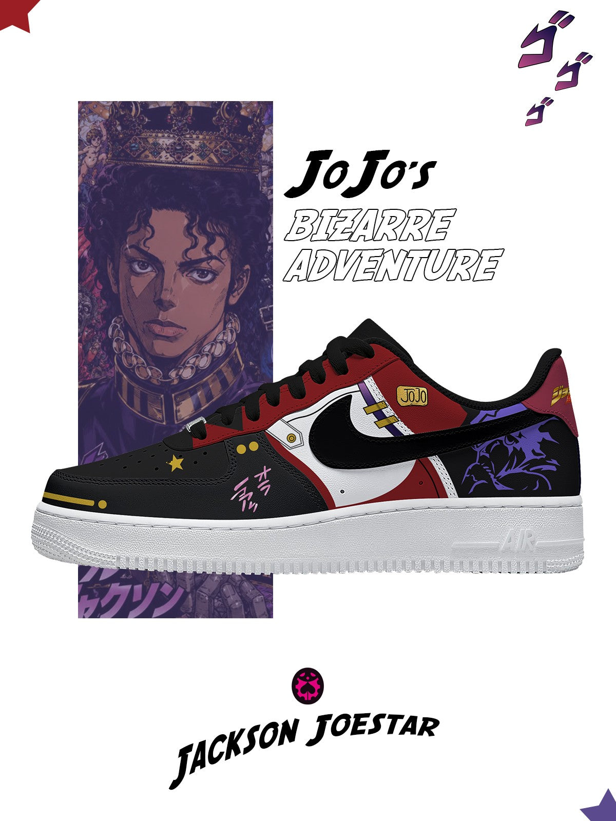 Jackson Joestar V.1 Custom Air-Style Sneakers