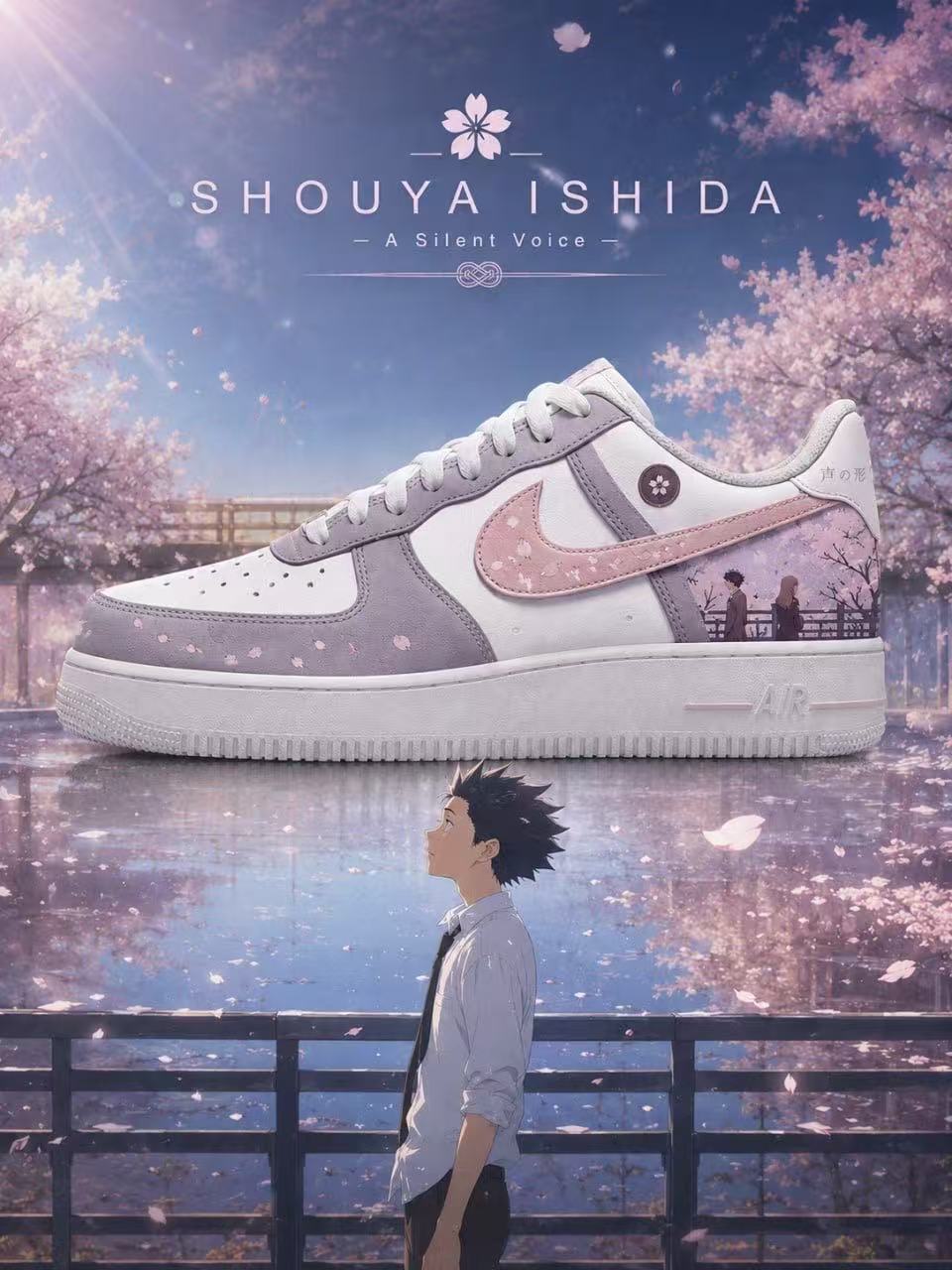 Shoya Ishida V.2 Custom Air-Style Sneakers