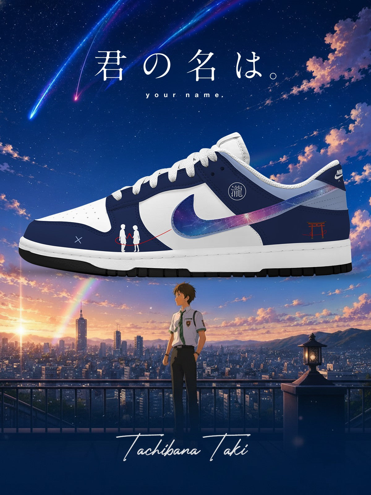 Taki Tachibana V.2 Custom SB-Style Sneakers